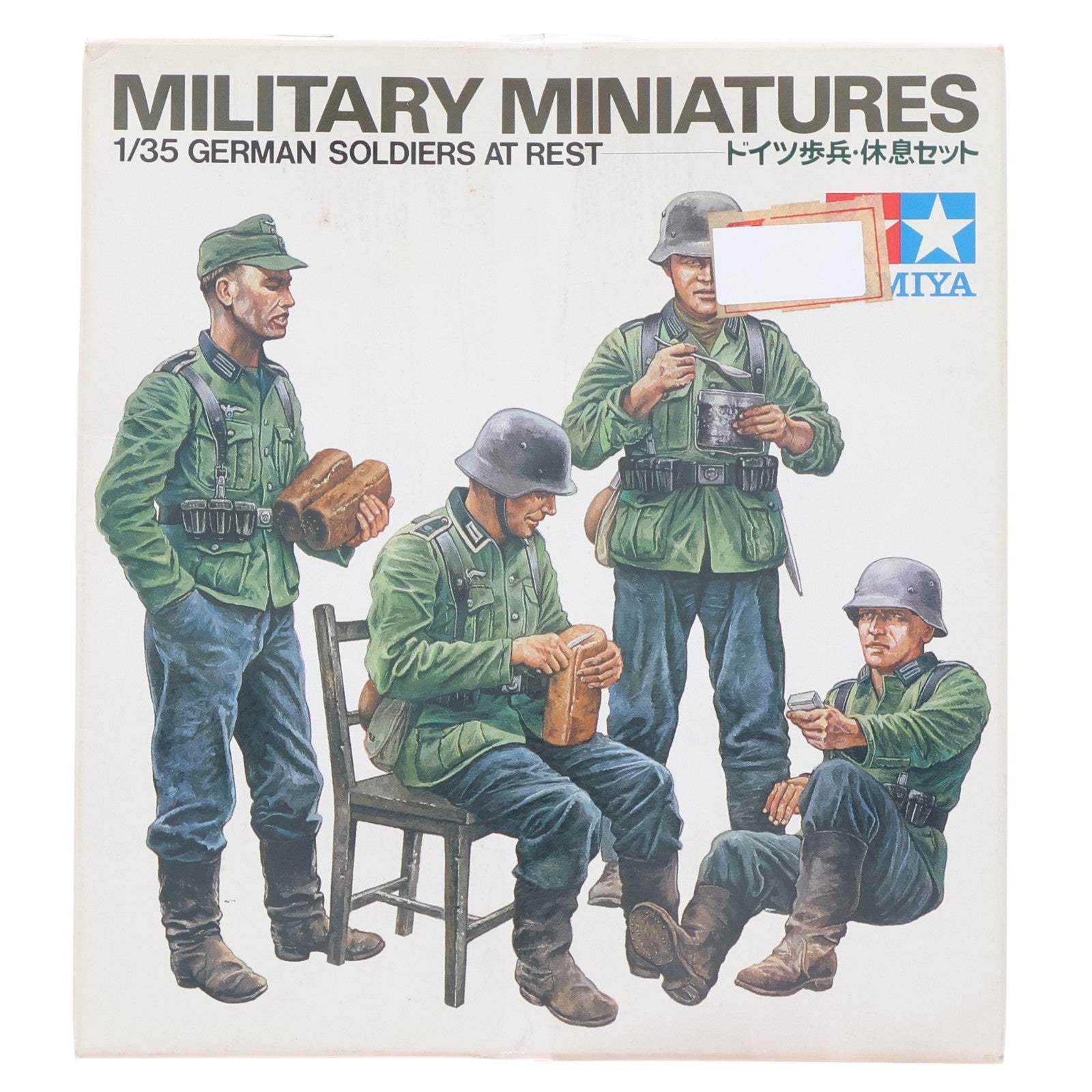 【中古即納】[PTM] ミリタリーミニチュアシリーズ 1/35 ドイツ歩兵・休息セット 定価300円版 プラモデル(35129) タミヤ(19991231)