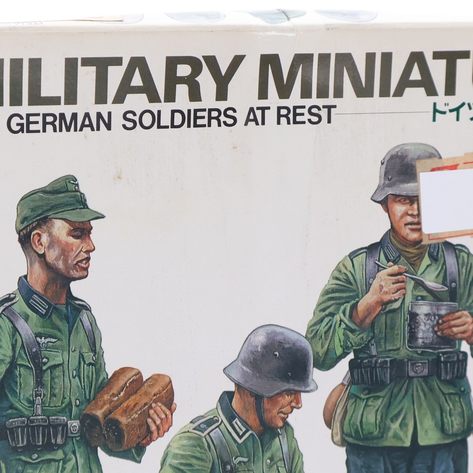 【中古即納】[PTM] ミリタリーミニチュアシリーズ 1/35 ドイツ歩兵・休息セット 定価300円版 プラモデル(35129) タミヤ(19991231)