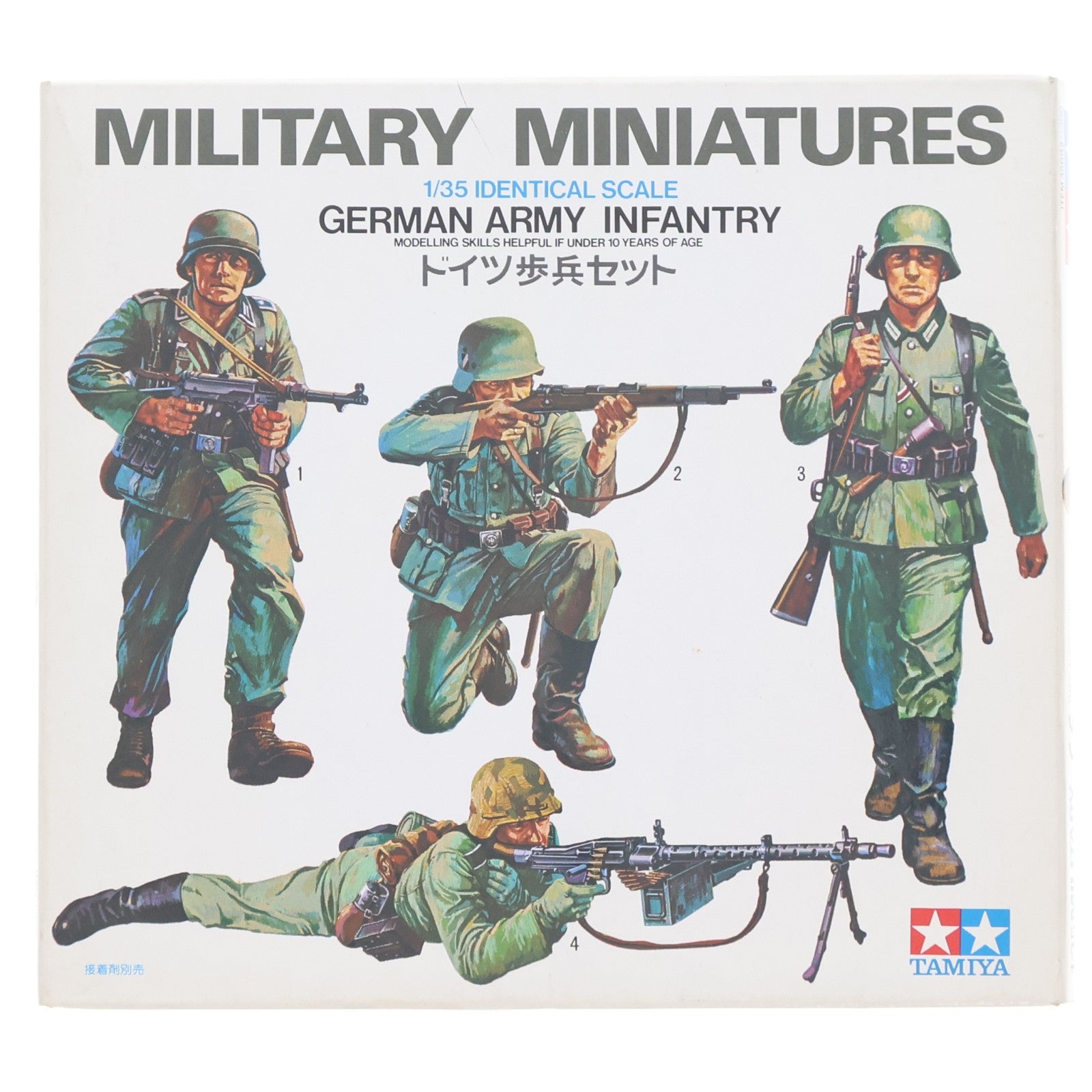 【中古即納】[PTM] ミリタリーミニチュアシリーズ No.2 1/35 ドイツ歩兵セット(4体セット) 定価300円版 プラモデル(35002) タミヤ(19991231)