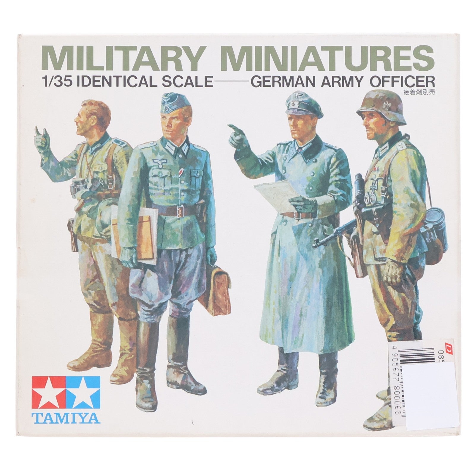 【中古即納】[PTM] ミリタリーミニチュアシリーズ No.10 1/35 ドイツ将校セット 定価300円版 プラモデル(35010) タミヤ(19991231)