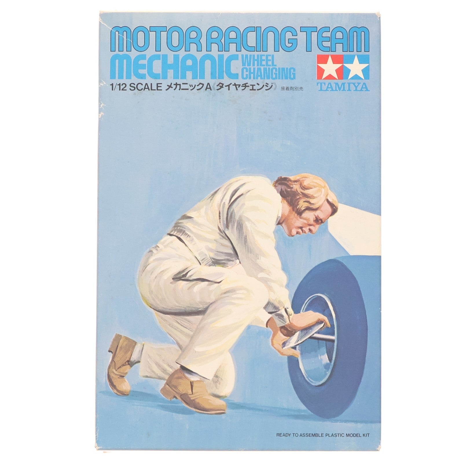 【中古即納】[PTM] モーターレーシングチームシリーズ 1/12 メカニックA(タイヤチェンジ) ディスプレイモデル プラモデル(12502) タミヤ(20220328)