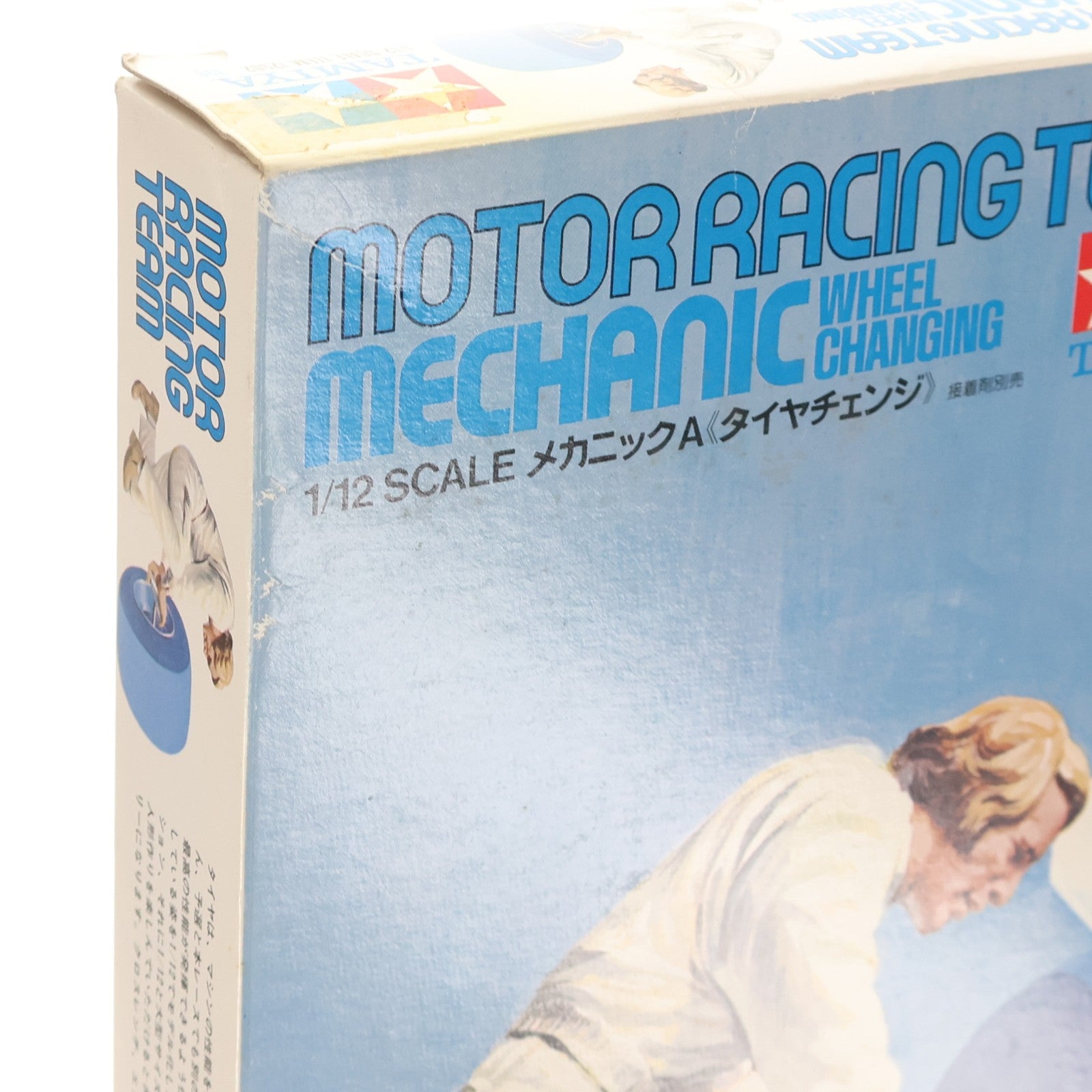 【中古即納】[PTM] モーターレーシングチームシリーズ 1/12 メカニックA(タイヤチェンジ) ディスプレイモデル プラモデル(12502) タミヤ(20220328)