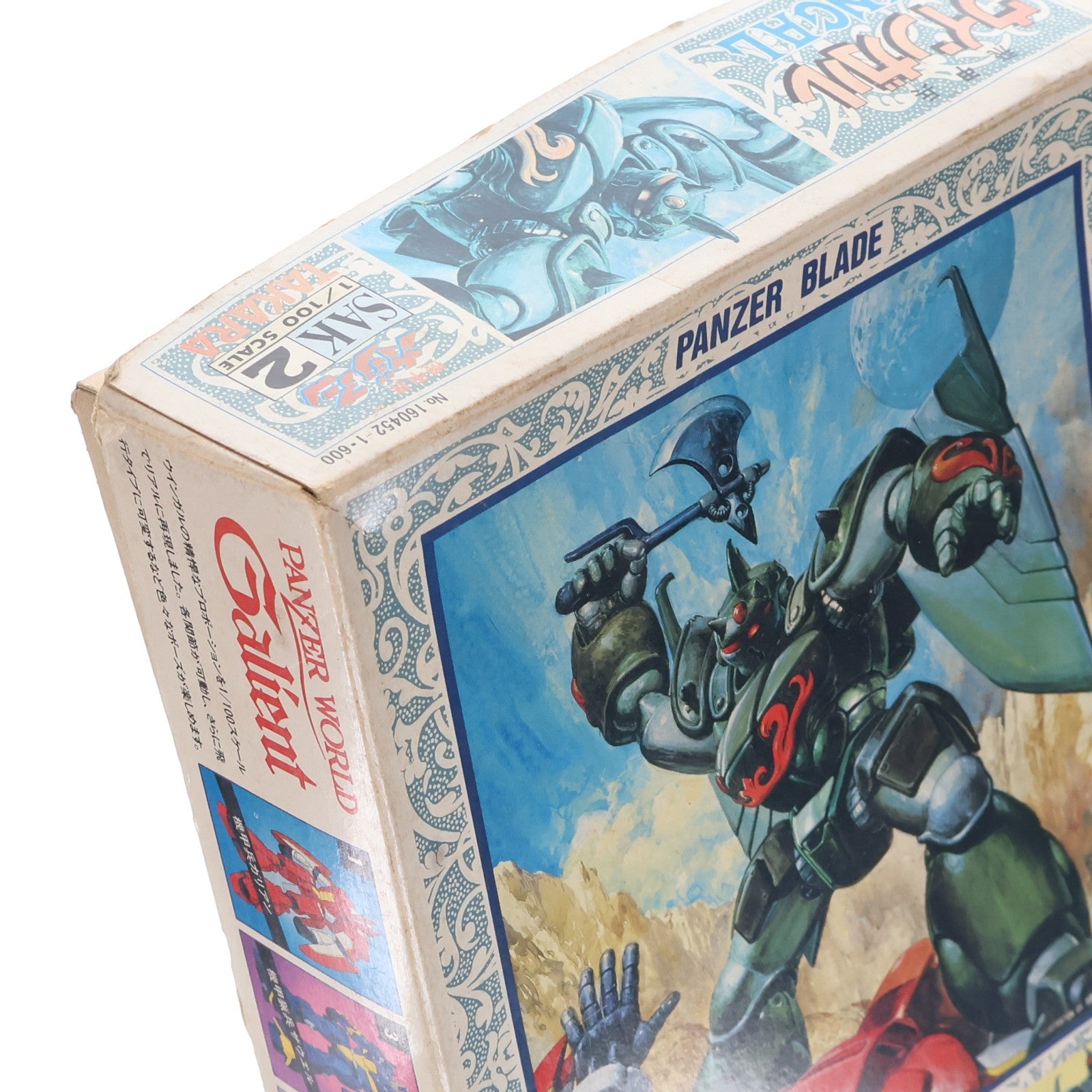 【中古即納】[PTM] SAKシリーズ No.2 1/100 飛行兵 ウインガル 機甲界ガリアン プラモデル(160452-1) タカラ(19991231)
