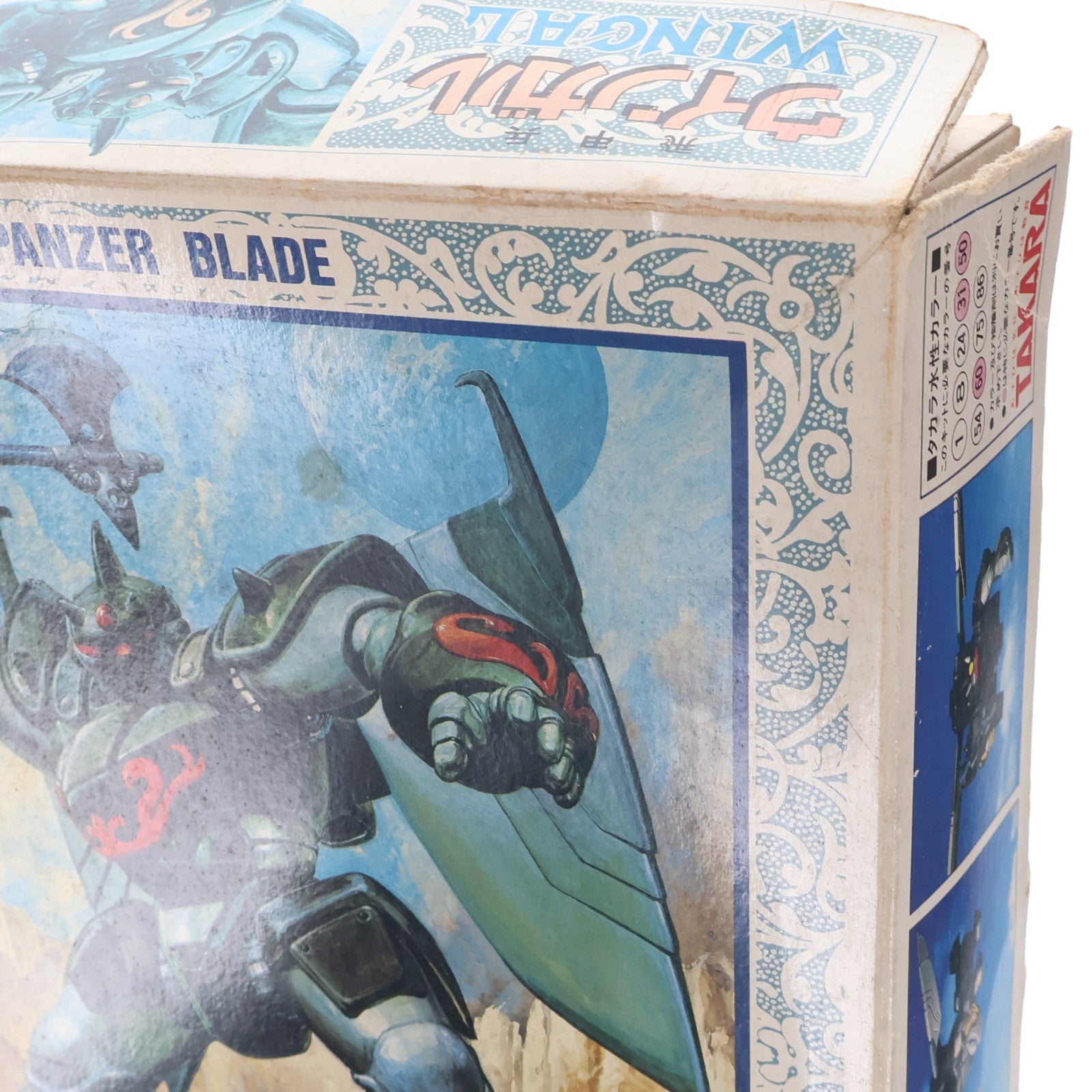 【中古即納】[PTM] SAKシリーズ No.2 1/100 飛行兵 ウインガル 機甲界ガリアン プラモデル(160452-1) タカラ(19991231)