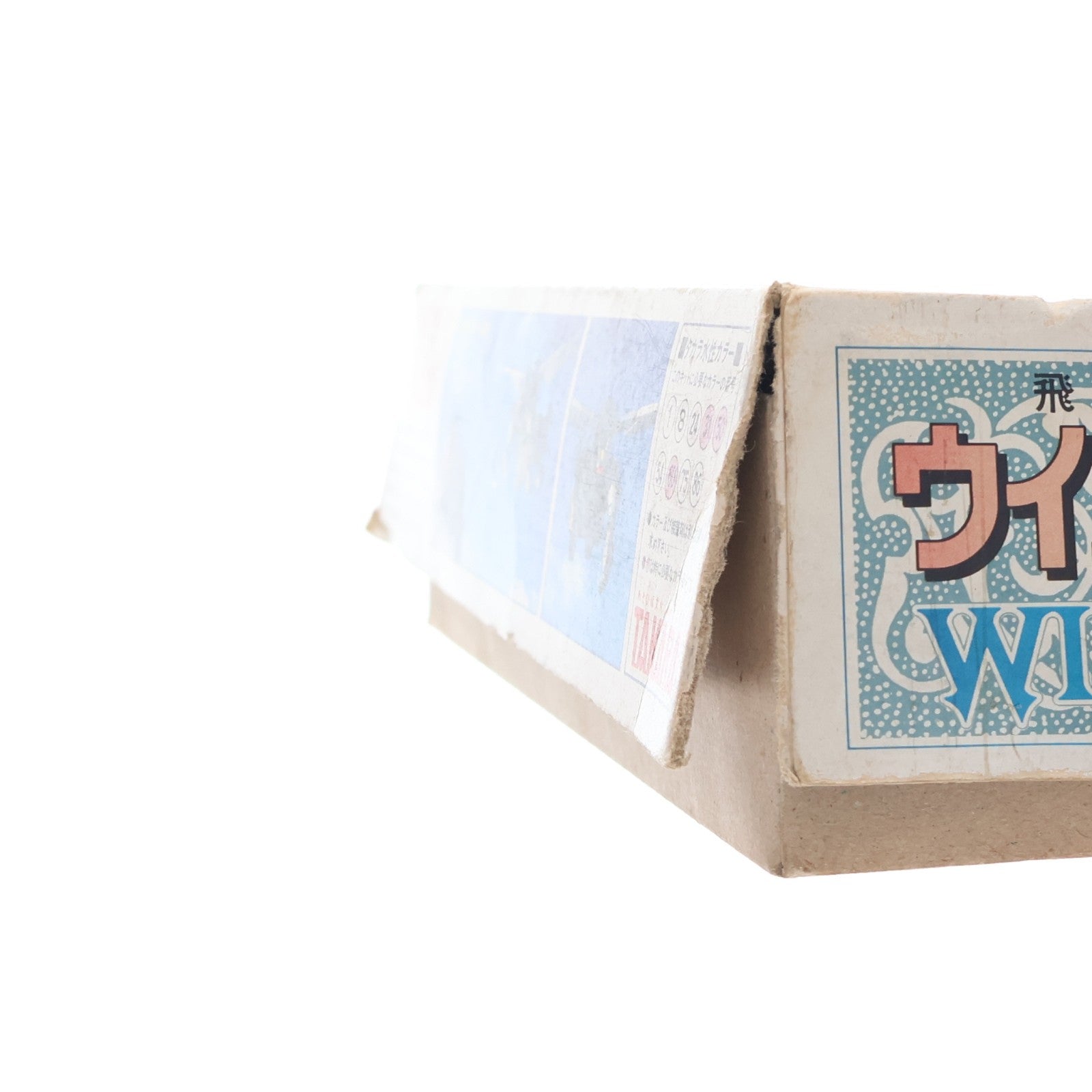 【中古即納】[PTM] SAKシリーズ No.2 1/100 飛行兵 ウインガル 機甲界ガリアン プラモデル(160452-1) タカラ(19991231)
