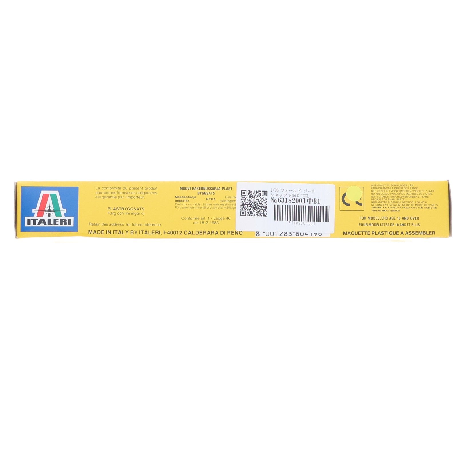 【中古即納】[PTM] 1/35 FIELD TOOL SHOP プラモデル用アクセサリ(419) ITALERI(イタレリ)(19991231)