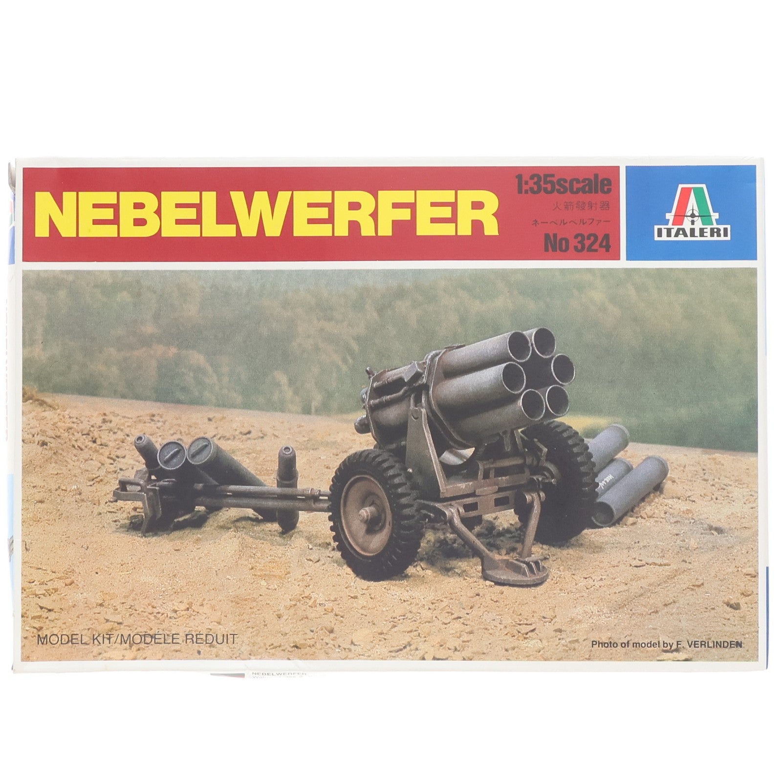 【中古即納】[PTM] 1/35 多連装ロケットランチャー ネーベルべルファー プラモデル(324) ITALERI(イタレリ)(20220328)