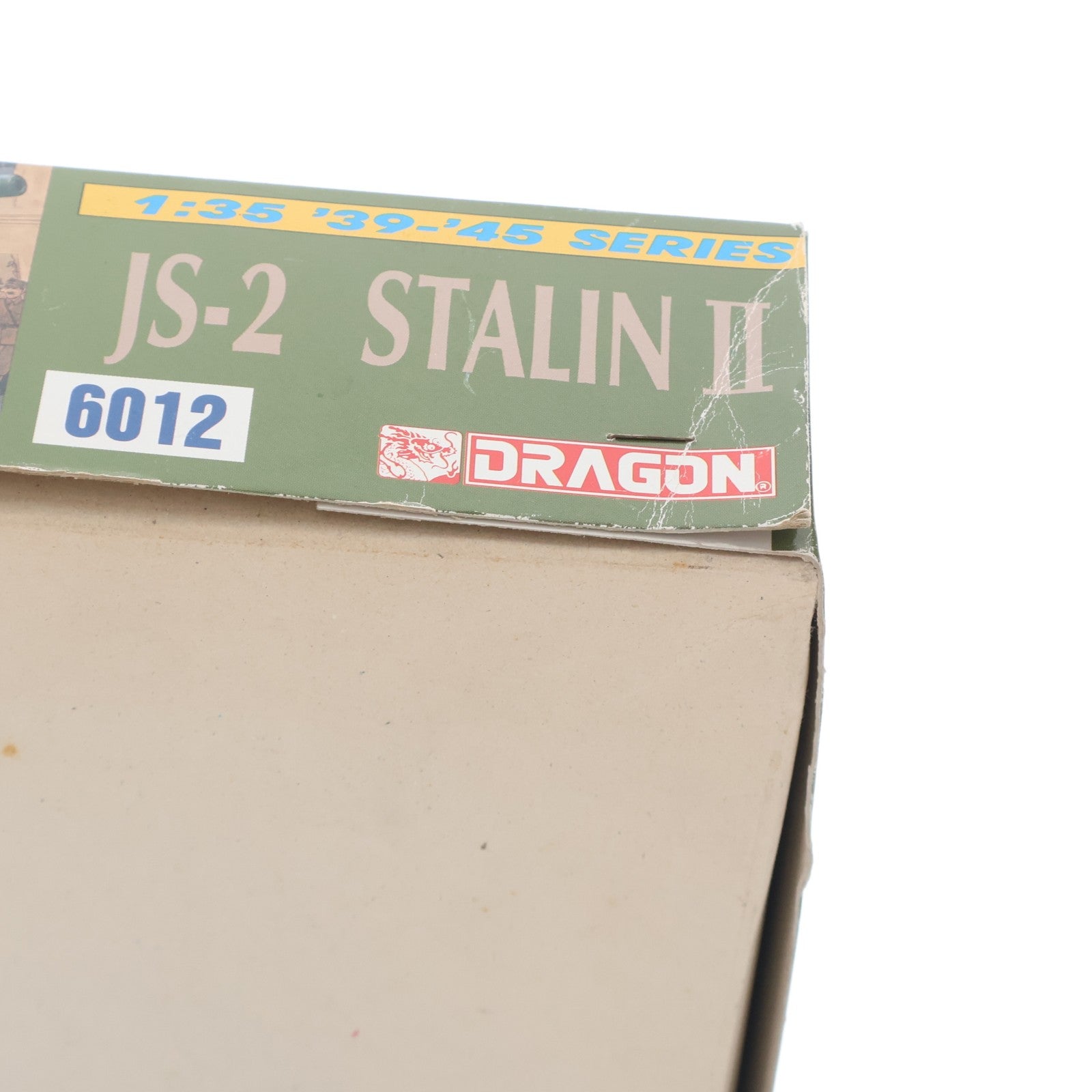 【中古即納】[PTM] 1/35 JS-2 STALIN II -JS-2 スターリンII- '39-'45 SERIES プラモデル(6012) ドラゴン(DRAGON)(19931231)