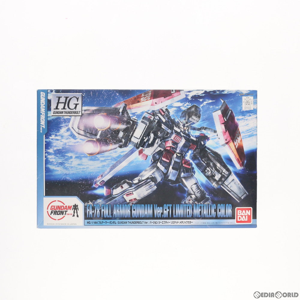 【中古即納】[PTM] ガンダムフロント東京限定 HG 1/144 FA-78 フルアーマー・ガンダム(GUNDAM THUNDERBOLT Ver.)バージョン ジーエフティーリミテッド メタリックカラー 機動戦士ガンダム サンダーボルト プラモデル(0211233) バンダイ(20160716)