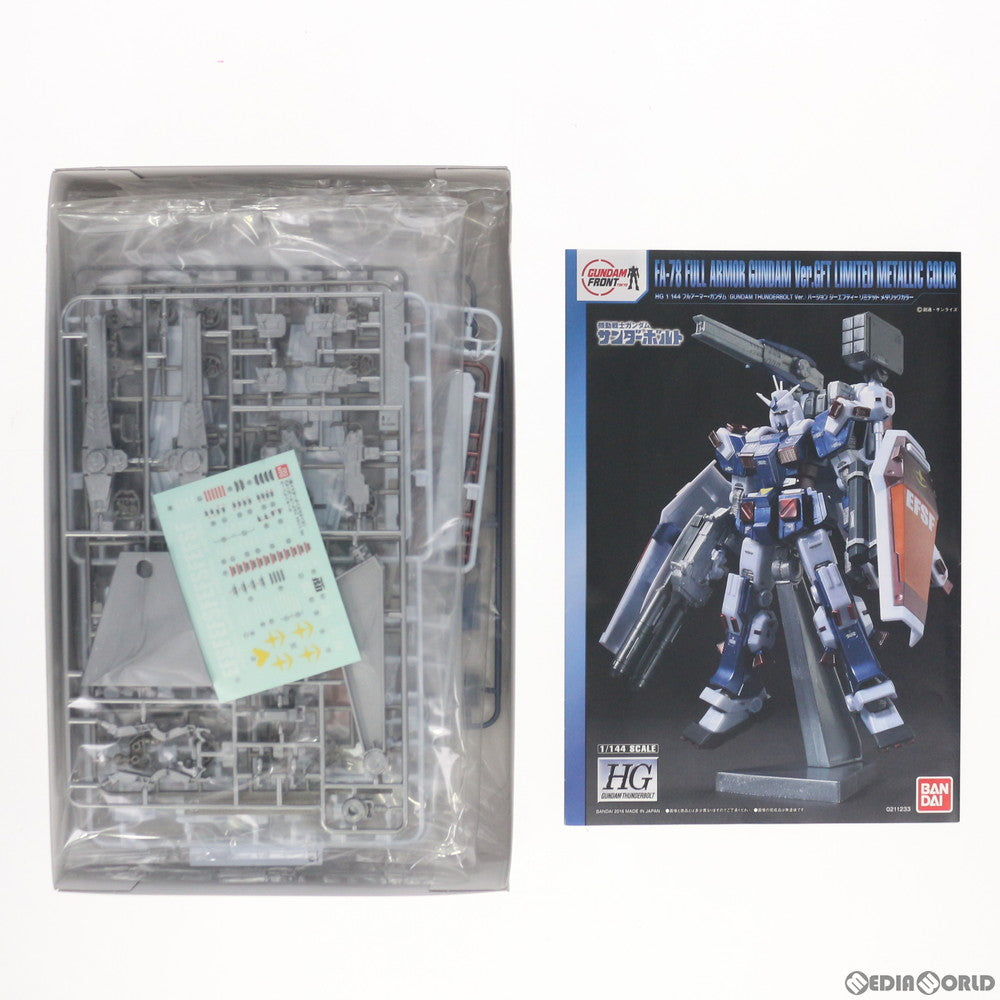 【中古即納】[PTM] ガンダムフロント東京限定 HG 1/144 FA-78 フルアーマー・ガンダム(GUNDAM THUNDERBOLT Ver.)バージョン ジーエフティーリミテッド メタリックカラー 機動戦士ガンダム サンダーボルト プラモデル(0211233) バンダイ(20160716)