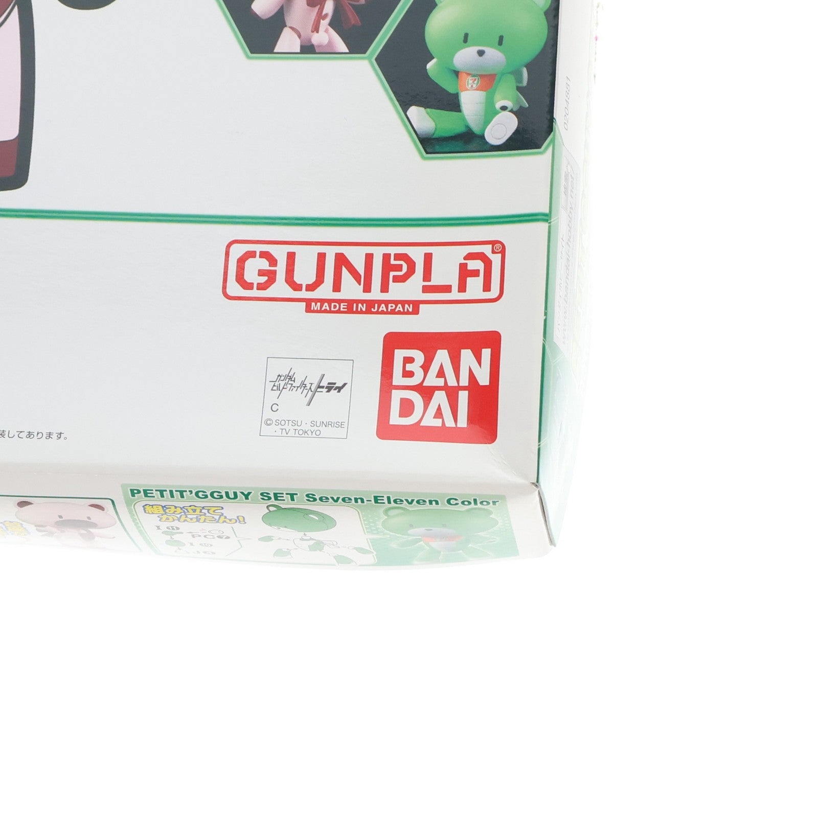 【中古即納】[PTM] セブンイレブン限定 HGPG 1/144 プチッガイセット セブン・イレブンカラーver. ガンダムビルドファイターズトライ プラモデル(0204881) バンダイ(20161118)