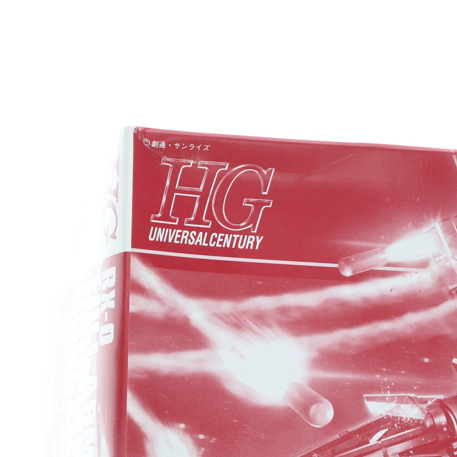 【中古即納】[PTM] イベント限定 HGUC 1/144 RX-0 フルアーマーユニコーンガンダム(デストロイモード) レッドメッキフレーム/メカニカルクリアVer. 機動戦士ガンダムUC(ユニコーン) プラモデル(0194995) バンダイ(20141121)
