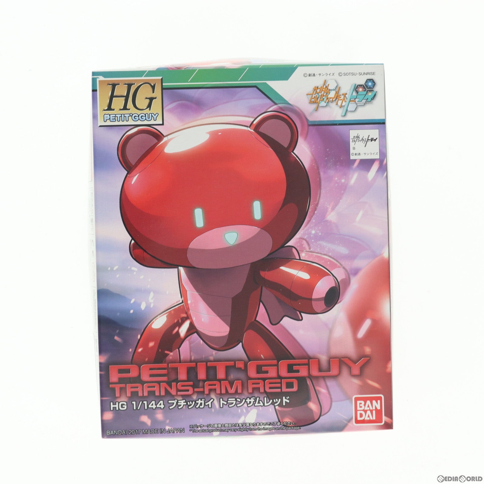 【中古即納】[PTM] イベント限定 HGPG 1/144 プチッガイ トランザムレッド ガンダムビルドファイターズトライ プラモデル(0222256) バンダイ(20171102)