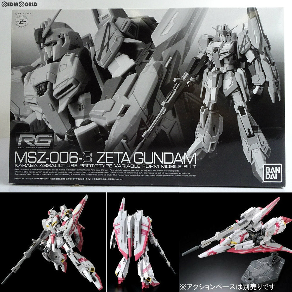 【中古即納】[PTM] プレミアムバンダイ限定 RG 1/144 MSZ-006-3 ゼータガンダム3号機 ガンダム新体験-0087-グリーンダイバーズ プラモデル(0181531) バンダイ(20130319)