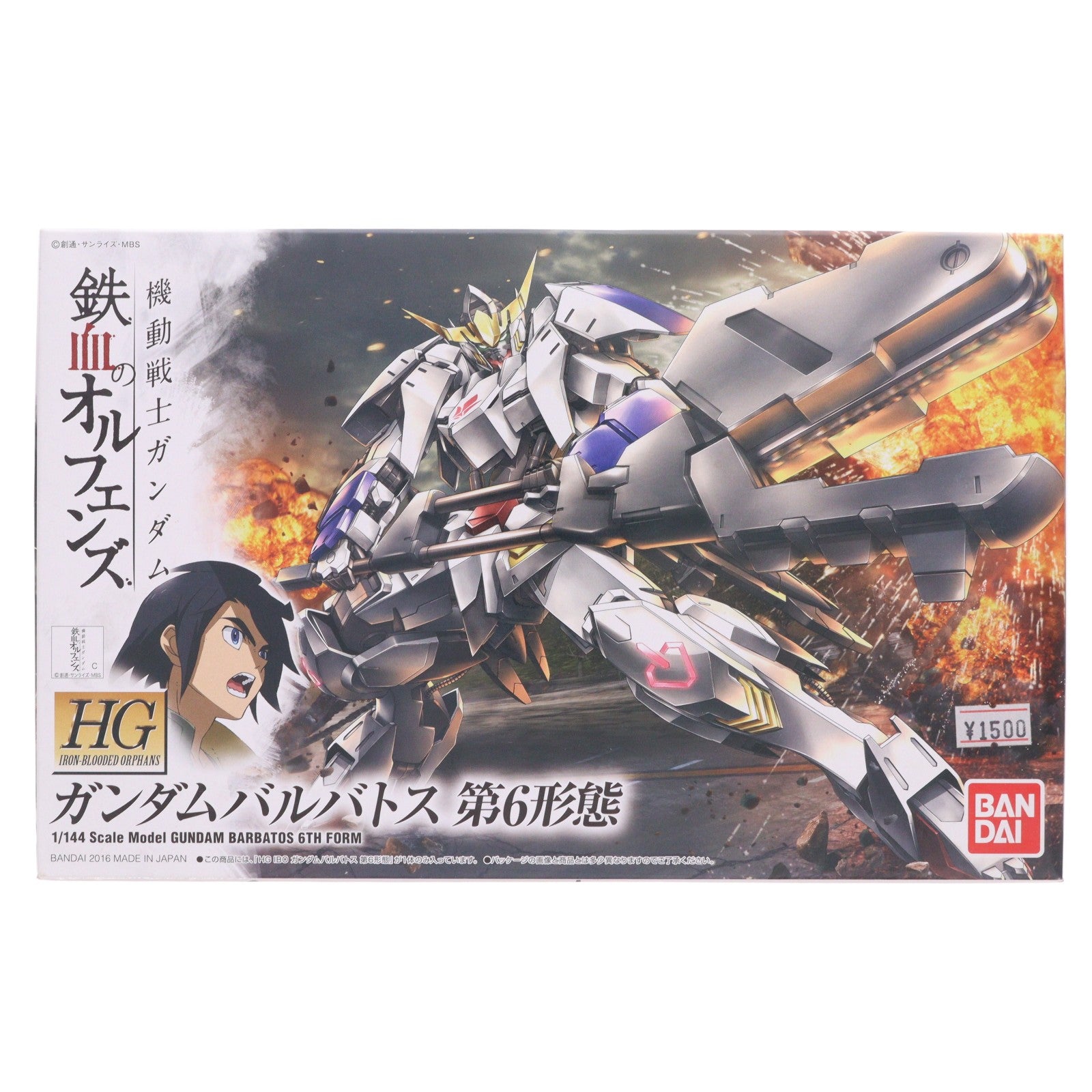 【中古即納】[PTM] 初回限定特典2種付属 HG 1/144 ガンダムバルバトス 第6形態 機動戦士ガンダム 鉄血のオルフェンズ プラモデル バンダイ(20160227)