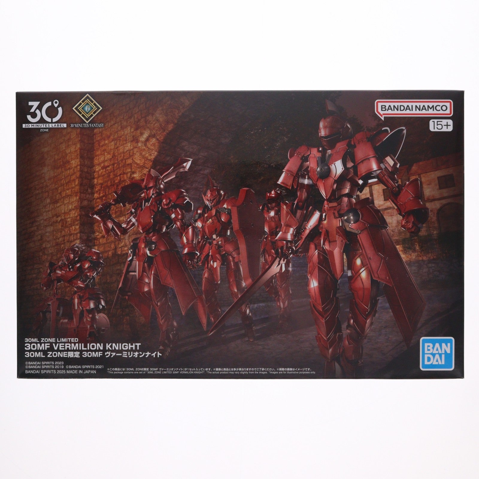 【中古即納】[PTM] 30ML ZONE限定 30MF ヴァーミリオンナイト 30 MINUTES FANTASY(サーティミニッツファンタジー) プラモデル(5069773) バンダイスピリッツ(20220328)