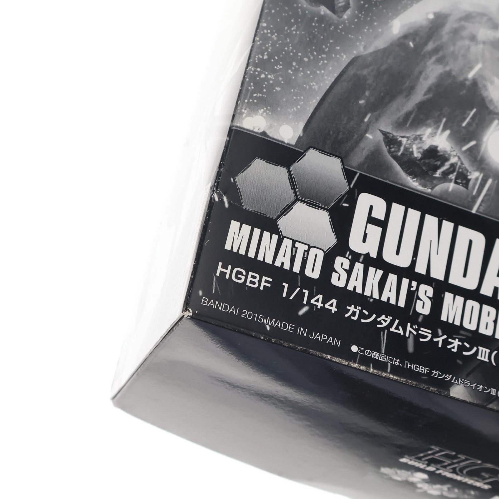 【中古即納】[PTM] HGBF 1/144 ガンダムドライオンIII(ドライ) ガンダムビルドファイターズトライ プラモデル(0201771) バンダイ(20150831)