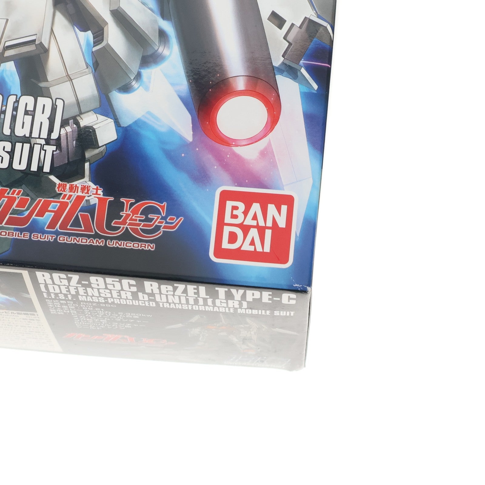 【中古即納】[PTM] HGUC 1/144 RGZ-95C リゼルC型(ディフェンサーbユニット/ゼネラル・レビル配備機) 機動戦士ガンダムUC(ユニコーン) プラモデル(0176508) バンダイ(20180809)