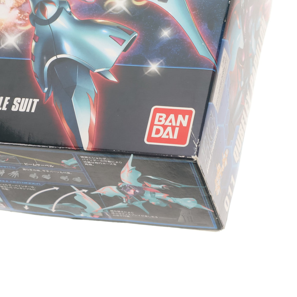 【中古即納】[PTM] HGBF 1/144 キュベレイパピヨン ガンダムビルドファイターズ プラモデル(0185178) バンダイ(20140222)