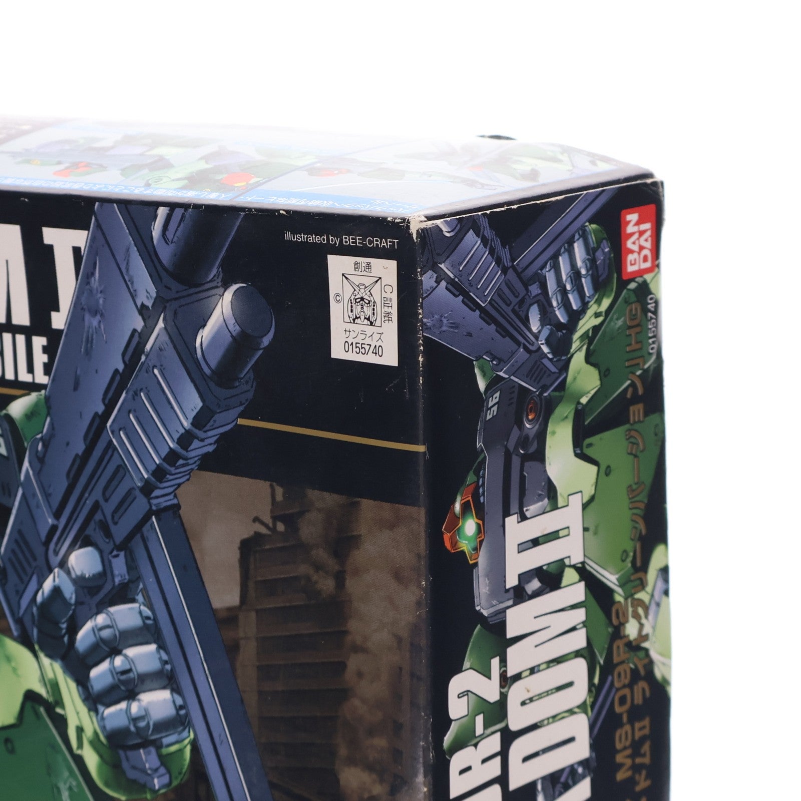 【中古即納】[PTM] HGUC 1/144 MS-09R-2 リックドムII(ライトグリーンバージョン) 機動戦士ガンダム0080 ポケットの中の戦争 プラモデル(0155740) バンダイ(20080831)