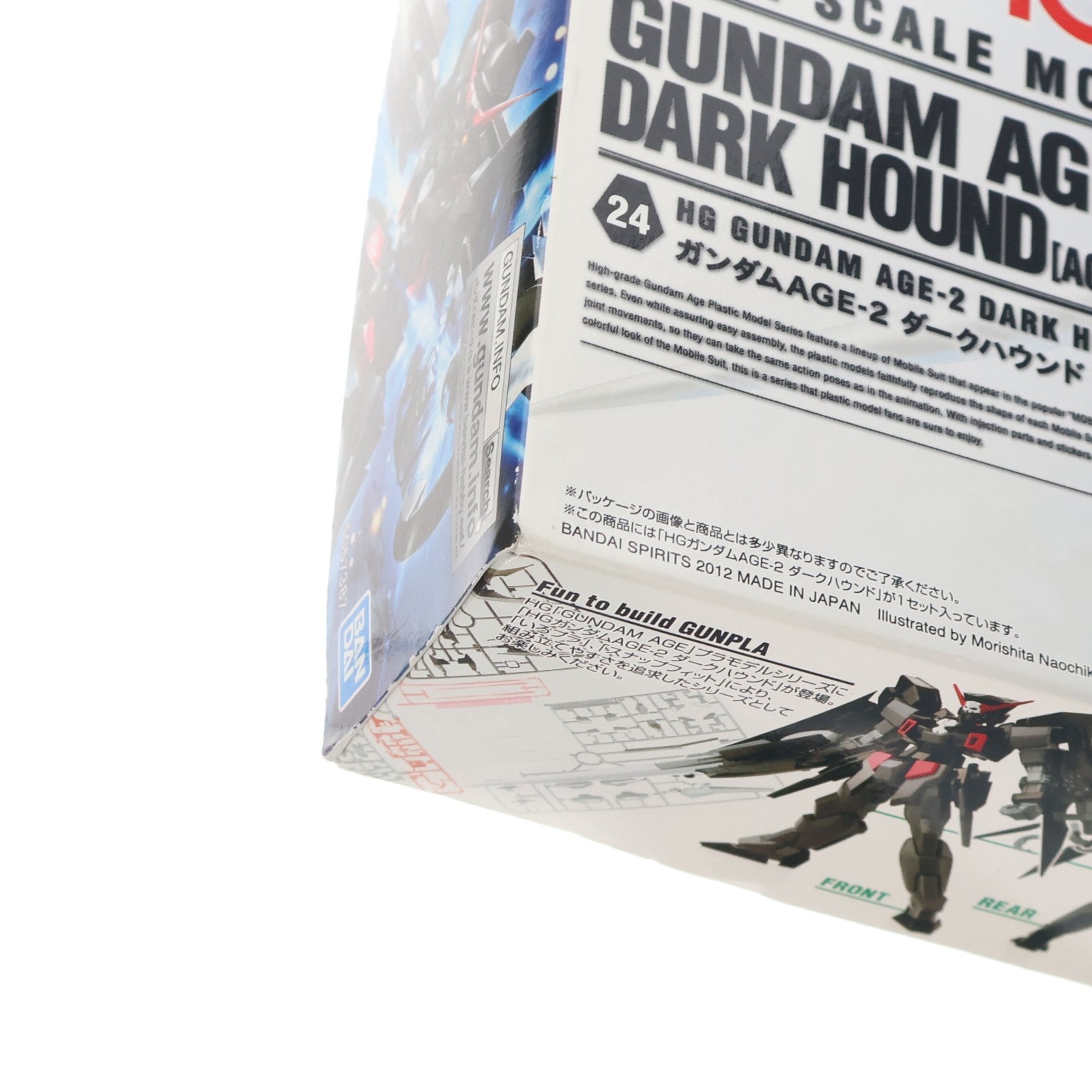 【中古即納】[PTM] HG 1/144 ガンダムAGE-2 ダークハウンド 機動戦士ガンダムAGE(エイジ) プラモデル バンダイスピリッツ(20200916)