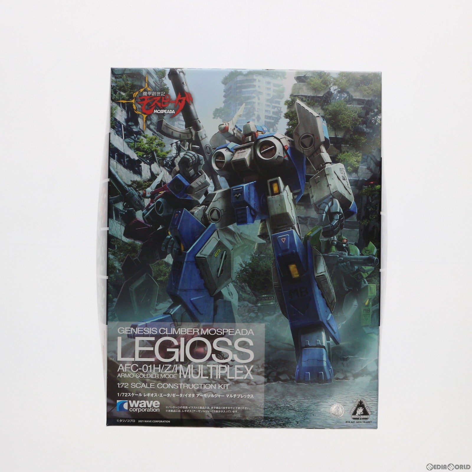 【中古即納】[PTM] 1/72 レギオス・エータ/ゼータ/イオタ アーモソルジャー マルチプレックス 機甲創世記モスピーダ プラモデル(KM-004) ウェーブ(WAVE)(20210409)