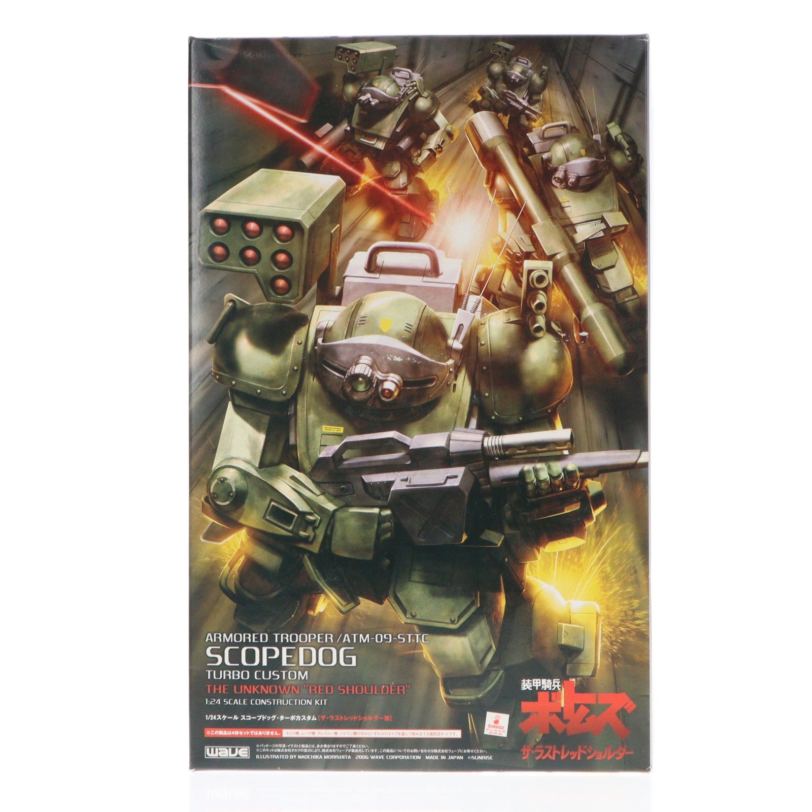 【中古即納】[PTM] 1/24 スコープドッグ・ターボカスタム ザ・ラストレッドショルダー版 装甲騎兵ボトムズ ザ・ラストレッドショルダー プラモデル(BK-94) ウェーブ(WAVE)(20111031)