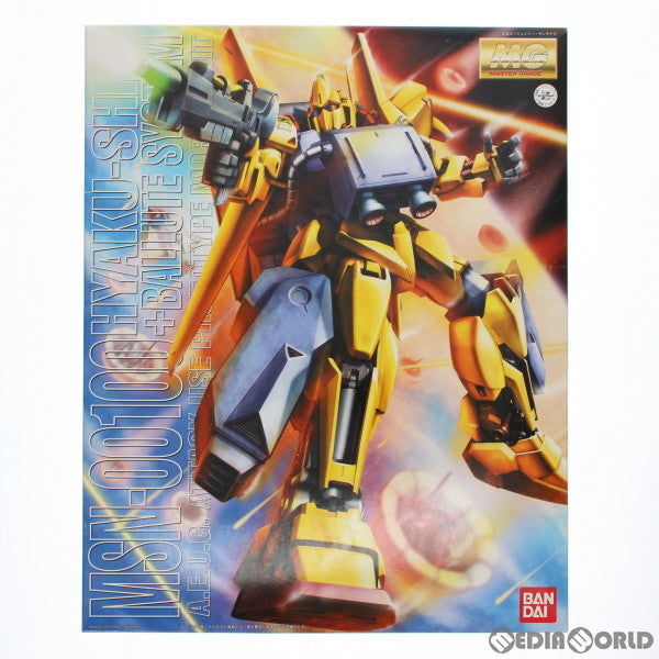 【中古即納】[PTM] MG 1/100 MSN-00100 百式+バリュートシステム 機動戦士Zガンダム プラモデル バンダイ(20170422)