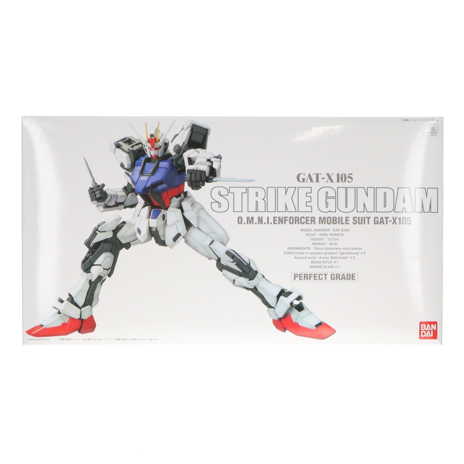 【中古即納】[PTM] PG 1/60 GAT-X105 ストライクガンダム 機動戦士ガンダムSEED(シード) プラモデル(0131413) バンダイ(20041130)