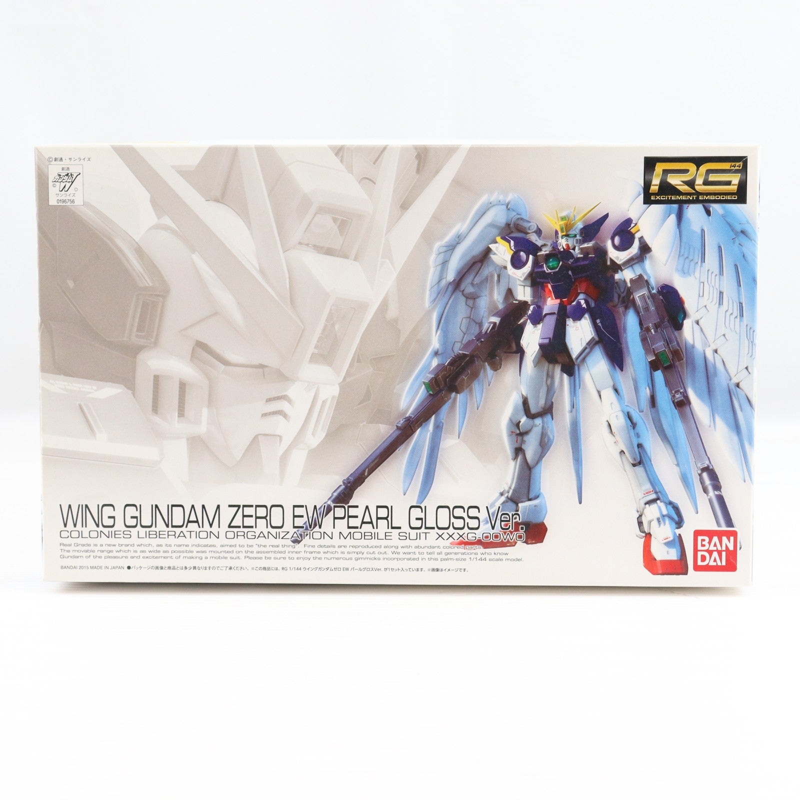 【中古即納】[PTM] キャラホビ2015 C3×HOBBY限定 RG 1/144 XXXG-00W0 ウイングガンダムゼロ EW パールグロスVer. 新機動戦記ガンダムW Endless Waltz(ウイング エンドレスワルツ) プラモデル(0196756) バンダイ(20150822)
