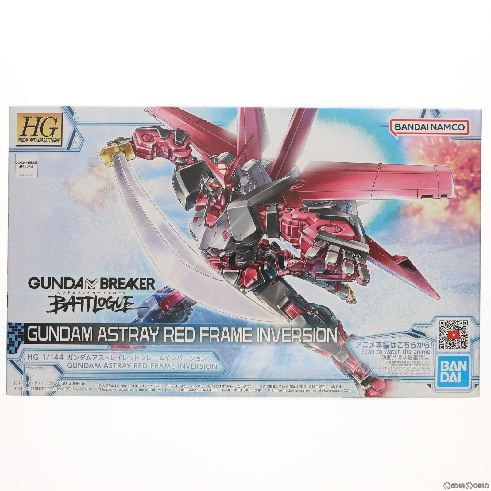 【中古即納】[PTM] プレミアムバンダイ限定 HG 1/144 ガンダムアストレイレッドフレームインバージョン ガンダムブレイカー バトローグ プラモデル(5062031) バンダイスピリッツ(20220228)
