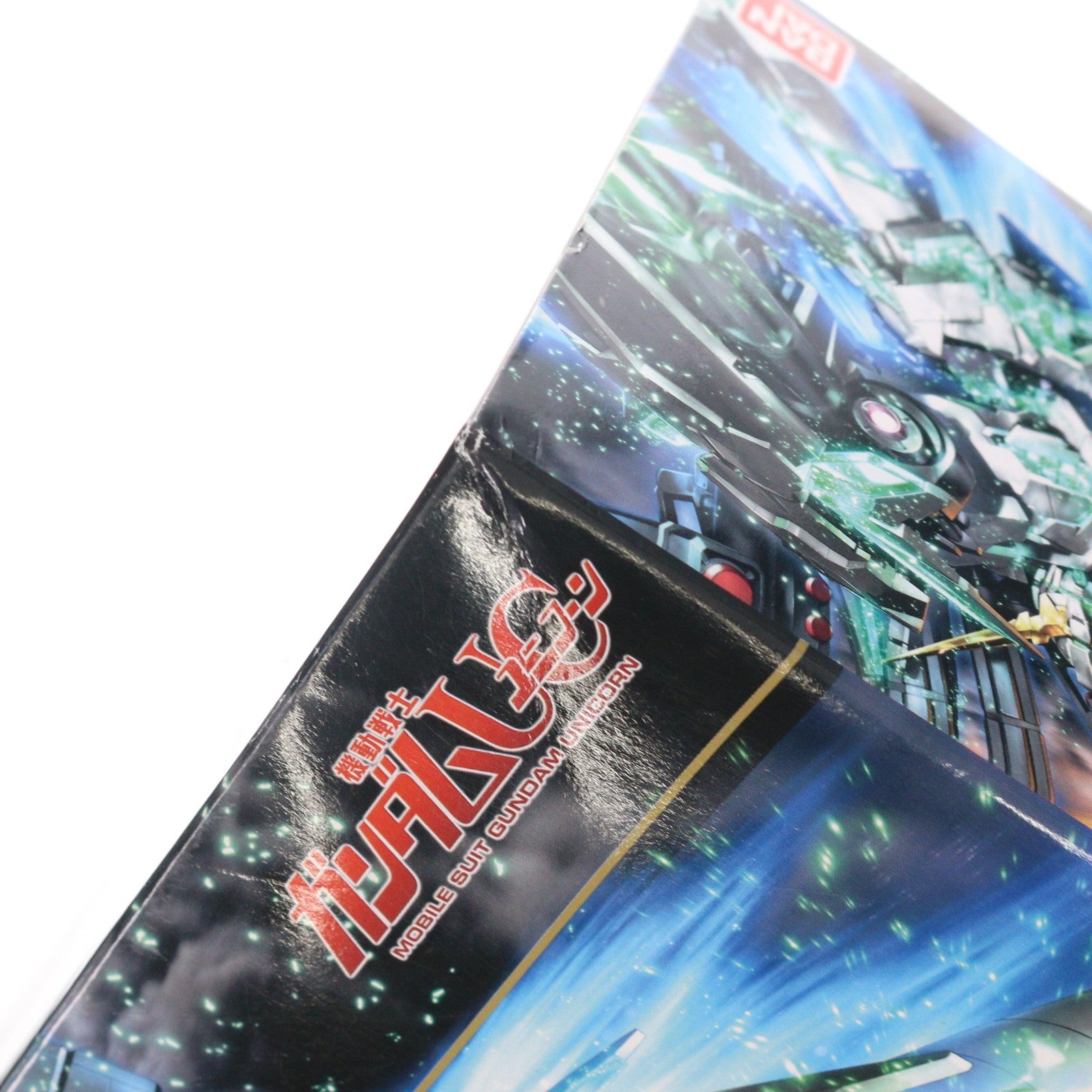 【中古即納】[PTM] HGUC 1/144 RX-0 フルアーマー・ユニコーンガンダム(デストロイモード) 機動戦士ガンダムUC(ユニコーン) プラモデル(0189487) バンダイ(20171224)