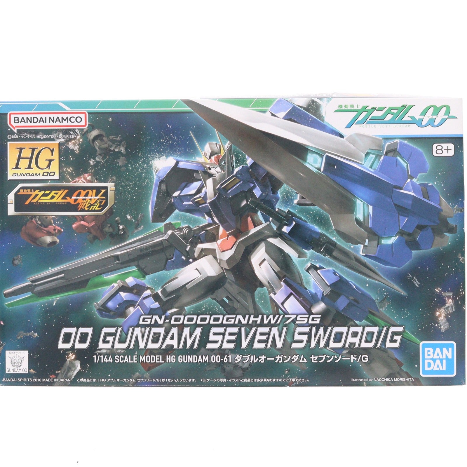 【中古即納】[PTM] (再販) HG 1/144 ダブルオーガンダムセブンソード/G 機動戦士ガンダム00(ダブルオー) プラモデル(5057935) バンダイスピリッツ(20240724)