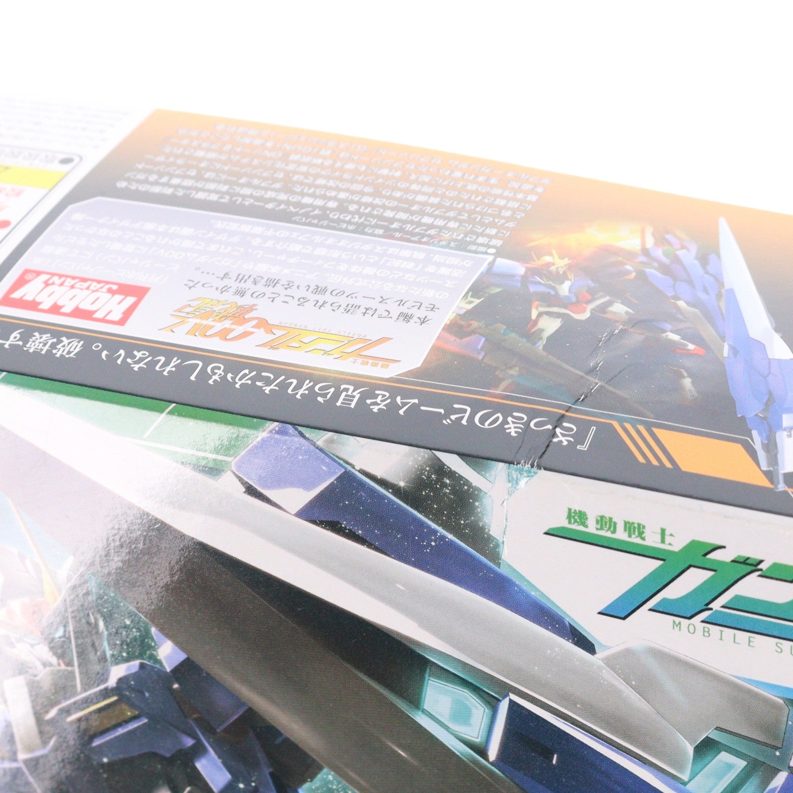 【中古即納】[PTM] (再販) HG 1/144 ダブルオーガンダムセブンソード/G 機動戦士ガンダム00(ダブルオー) プラモデル(5057935) バンダイスピリッツ(20240724)