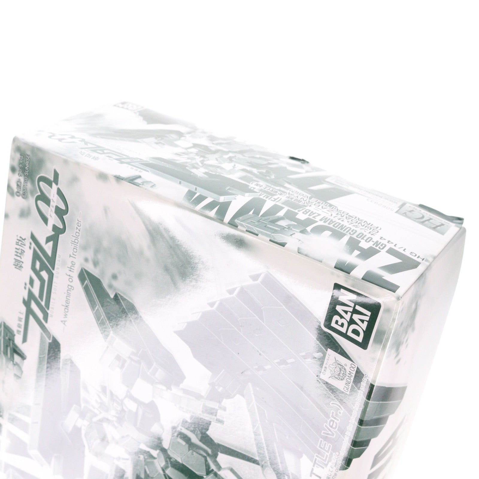 【中古即納】[PTM] プレミアムバンダイ限定 HG 1/144 GN-010 ガンダムサバーニャ 最終決戦仕様 劇場版 機動戦士ガンダム00(ダブルオー) -A wakening of the Trailblazer- プラモデル(5062933) バンダイスピリッツ(20211231)