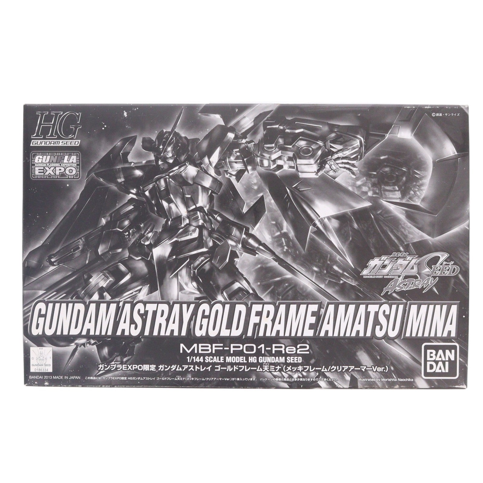 【中古即納】[PTM] ガンプラEXPO2013限定 HG 1/144 MBF-P01-Re2 ガンダムアストレイ ゴールドフレーム天(アマツ)ミナ メッキフレーム/クリアアーマーVer. 機動戦士ガンダムSEED ASTRAY(シード アストレイ) プラモデル(0186334) バンダイ(20131121)
