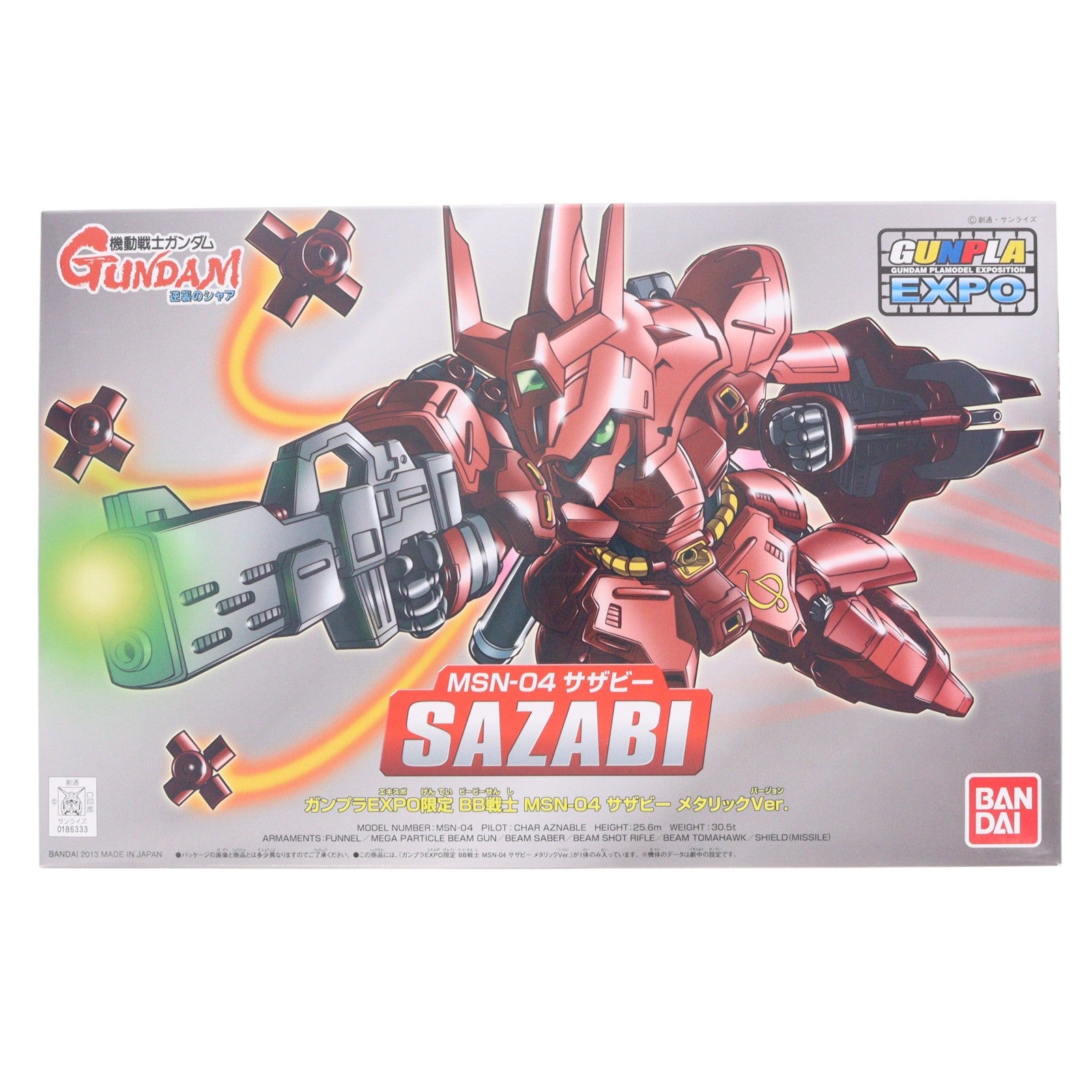 【中古即納】[PTM] ガンプラEXPO2013限定 SDガンダム BB戦士 MSN-04 サザビー メタリックVer. 機動戦士ガンダム 逆襲のシャア プラモデル(0186333) バンダイ(20131121)