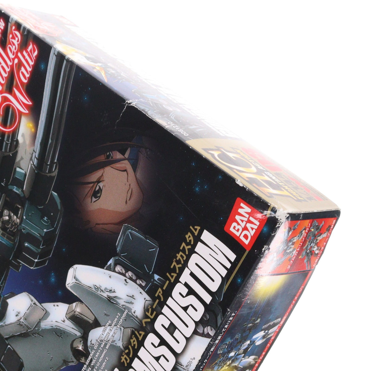 【中古即納】[PTM] HG 1/144 XXXG-01H2 ガンダムヘビーアームズカスタム 新機動戦記ガンダムW Endless Waltz(ウイング エンドレスワルツ) プラモデル バンダイ(19980401)