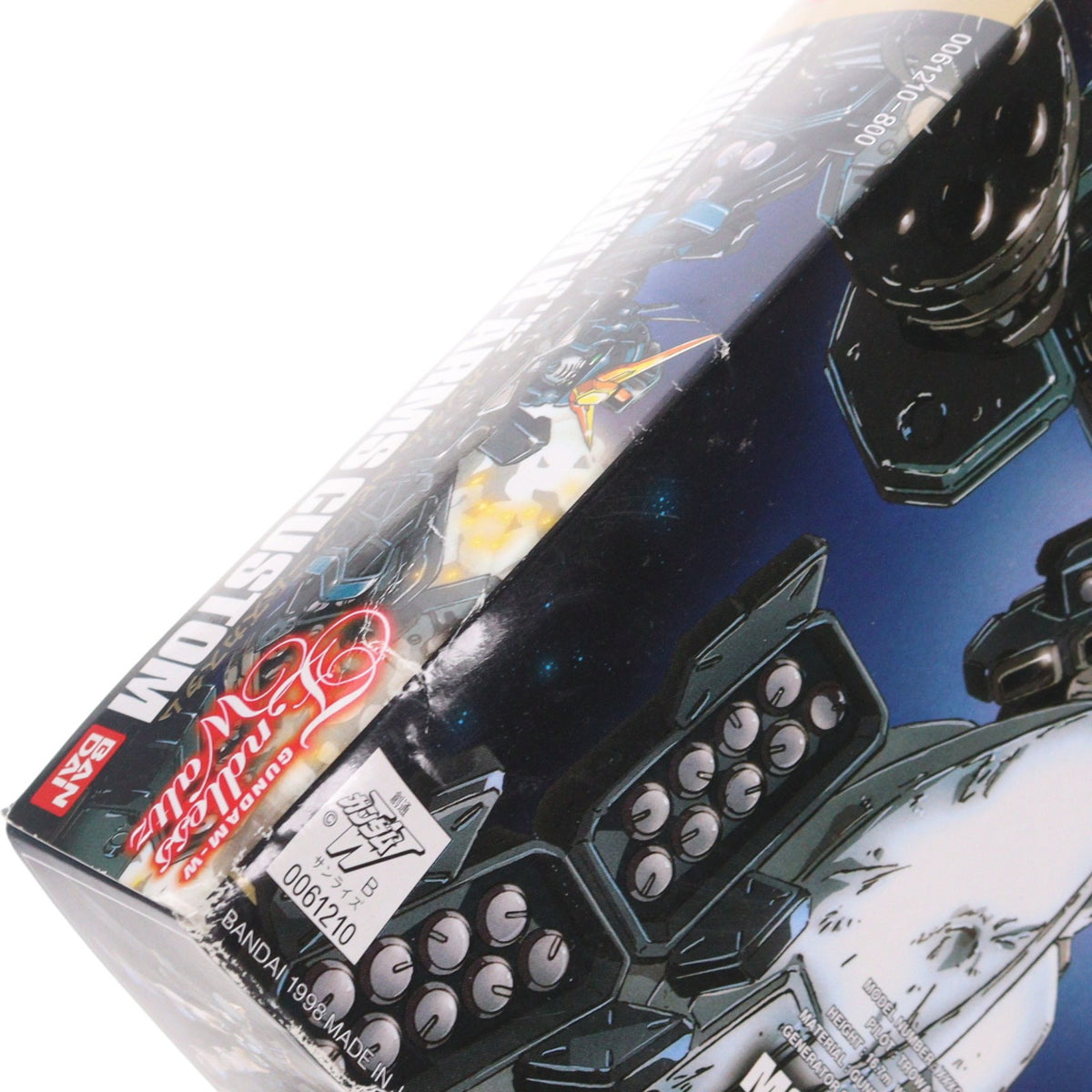 【中古即納】[PTM] HG 1/144 XXXG-01H2 ガンダムヘビーアームズカスタム 新機動戦記ガンダムW Endless Waltz(ウイング エンドレスワルツ) プラモデル バンダイ(19980401)