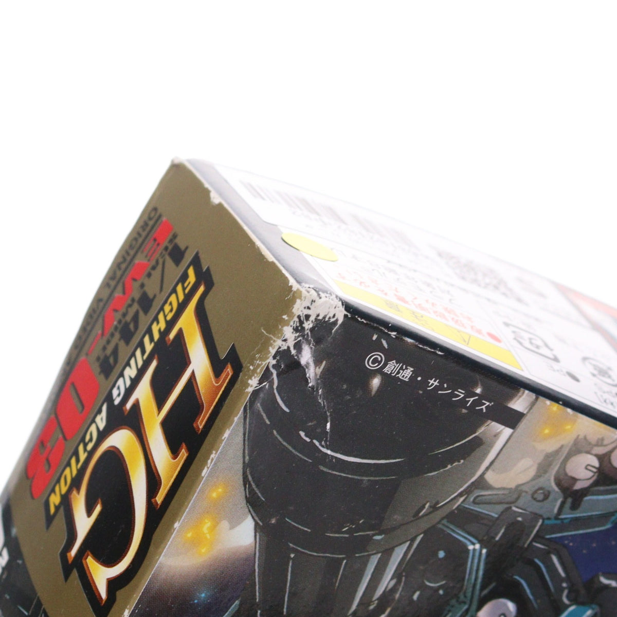 【中古即納】[PTM] HG 1/144 XXXG-01H2 ガンダムヘビーアームズカスタム 新機動戦記ガンダムW Endless Waltz(ウイング エンドレスワルツ) プラモデル バンダイ(19980401)