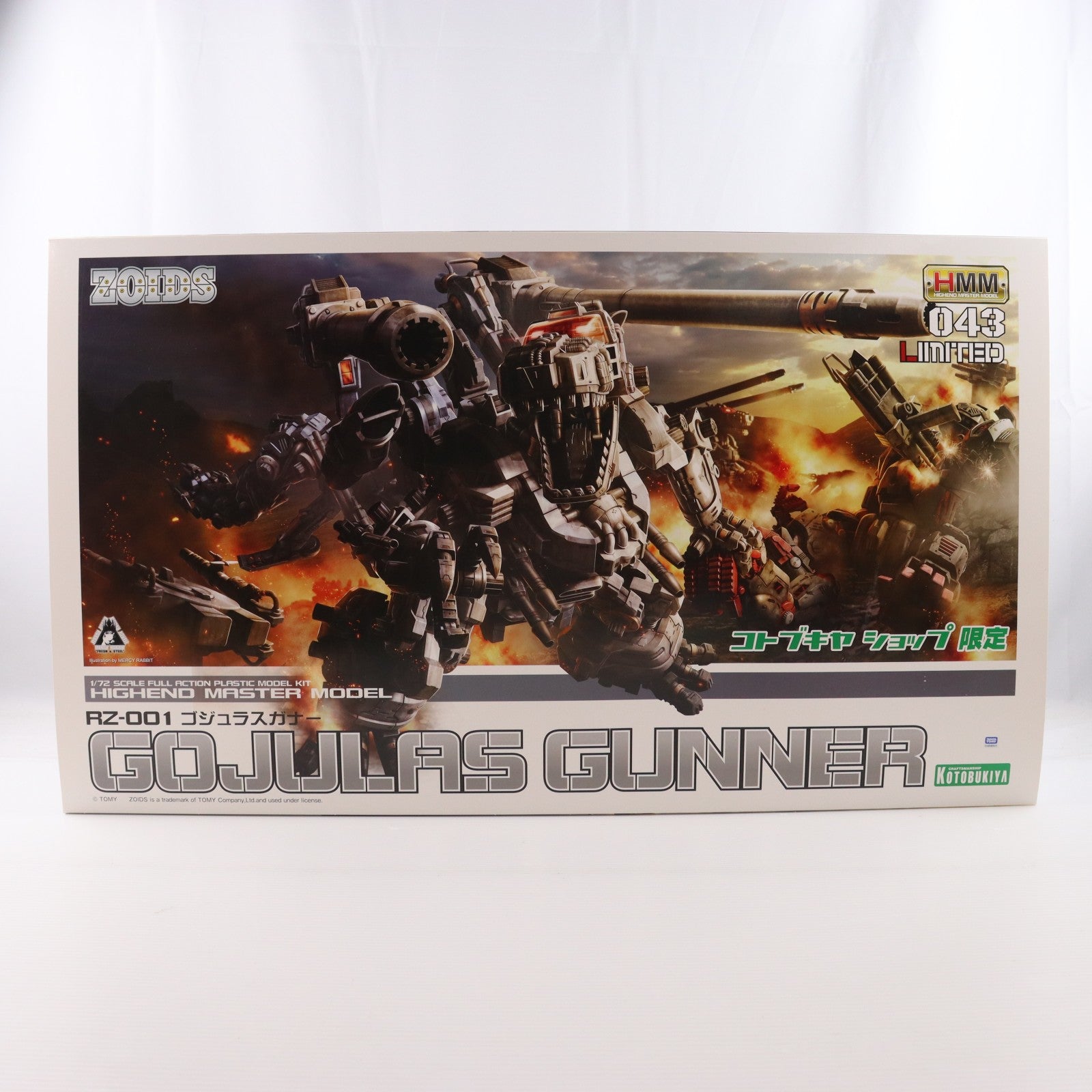 【中古即納】[PTM] コトブキヤショップ限定 HMM 043 LIMITED 1/72 RZ-001 ゴジュラスガナー ZOIDS(ゾイド) プラモデル(ZD117) コトブキヤ(20191130)