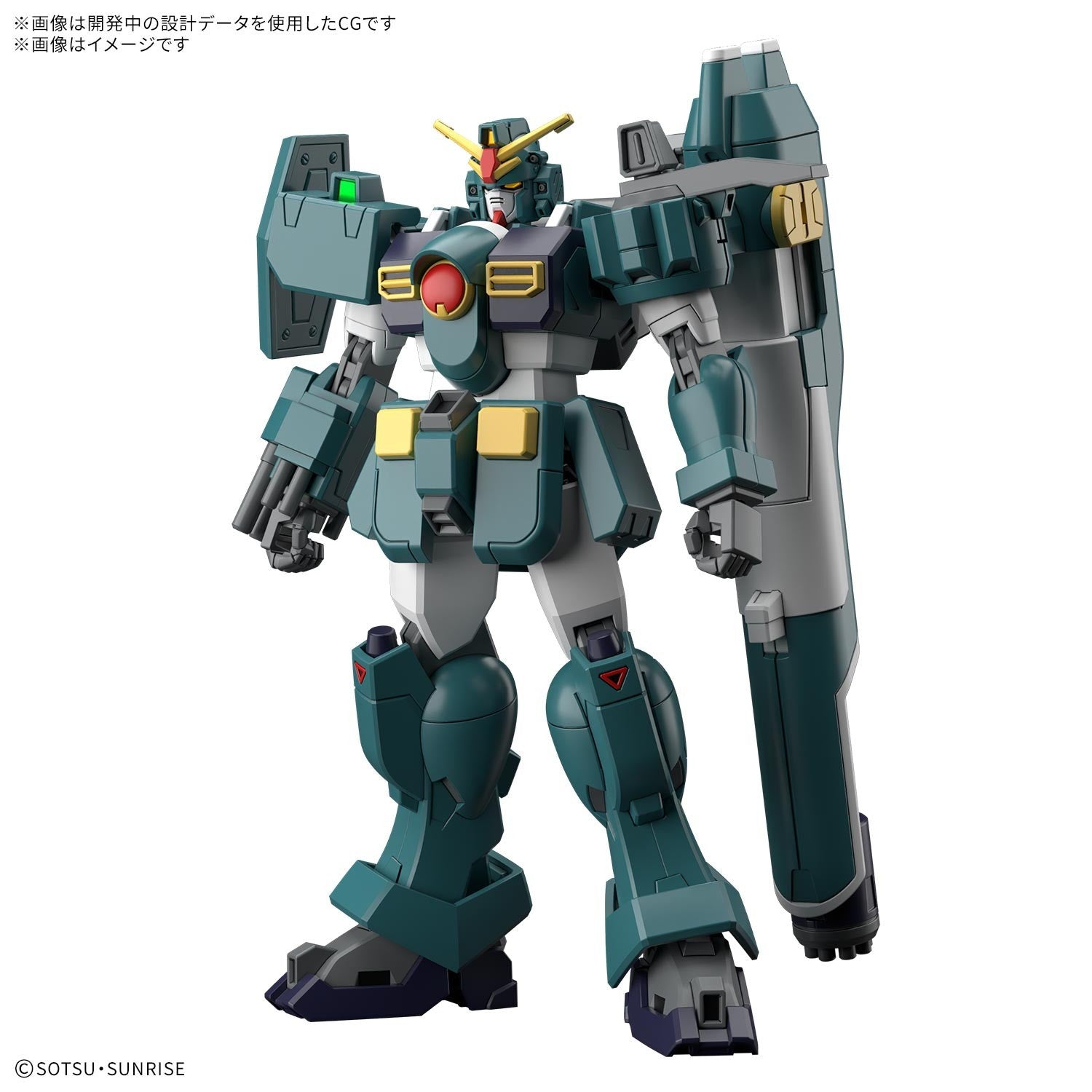 【中古即納】[PTM] HG 1/144 ガンダムレオパルド 機動新世紀ガンダムX プラモデル(2805110) バンダイスピリッツ(20260808)