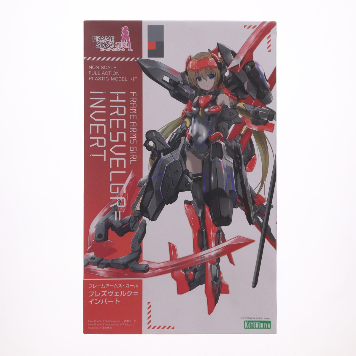 【中古即納】[PTM] フレームアームズ・ガール フレズヴェルク=インバート プラモデル(FG050) コトブキヤ(20180617)