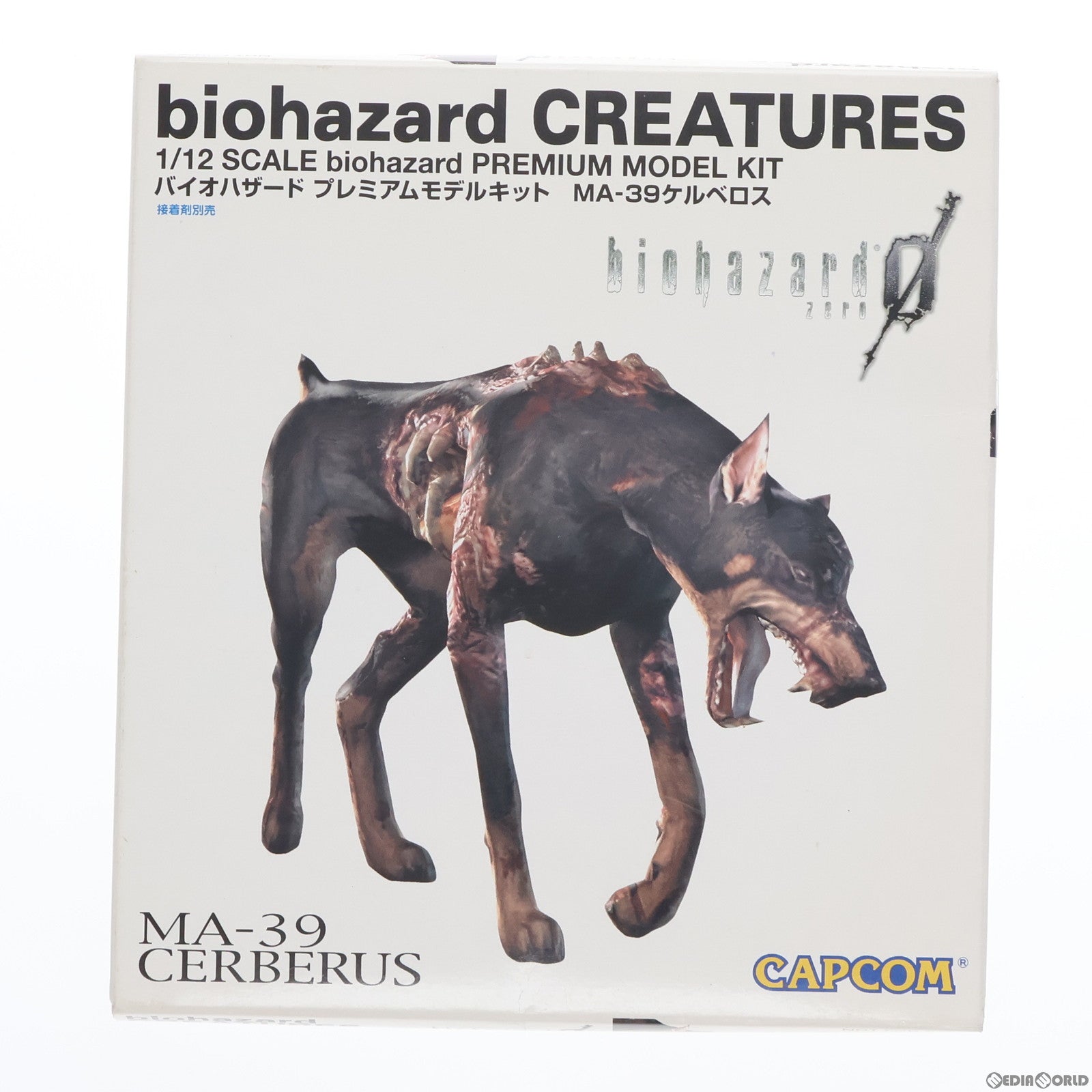 【中古即納】[PTM] (特典単品) 1/12 ケルベロス MA-39 プレミアムモデルキット BIOHAZARD0(バイオハザードゼロ) 購入特典 プラモデル(MA-39) カプコン(20021121)