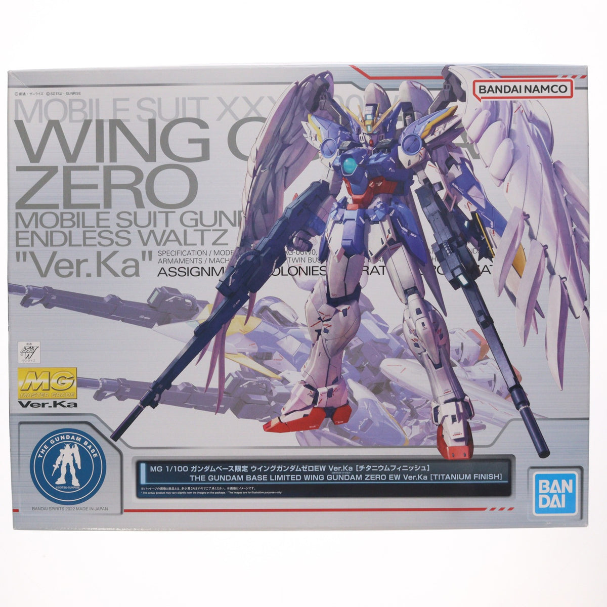 【中古即納】[PTM] ガンダムベース限定 MG 1/100 XXXG-00W0 ウイングガンダムゼロEW Ver.Ka チタニウムフィニッシュ 機動戦士ガンダムW Endless Waltz(エンドレスワルツ) プラモデル(5063818) バンダイスピリッツ(20221224)