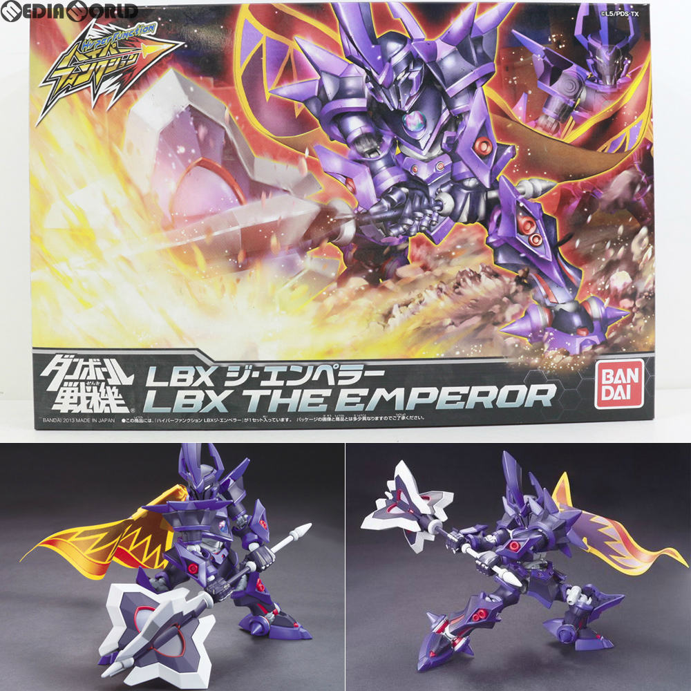 【中古即納】[PTM] ハイパーファンクション 002 LBX ジ・エンペラー ダンボール戦機 プラモデル(0181335) バンダイ(20130323)