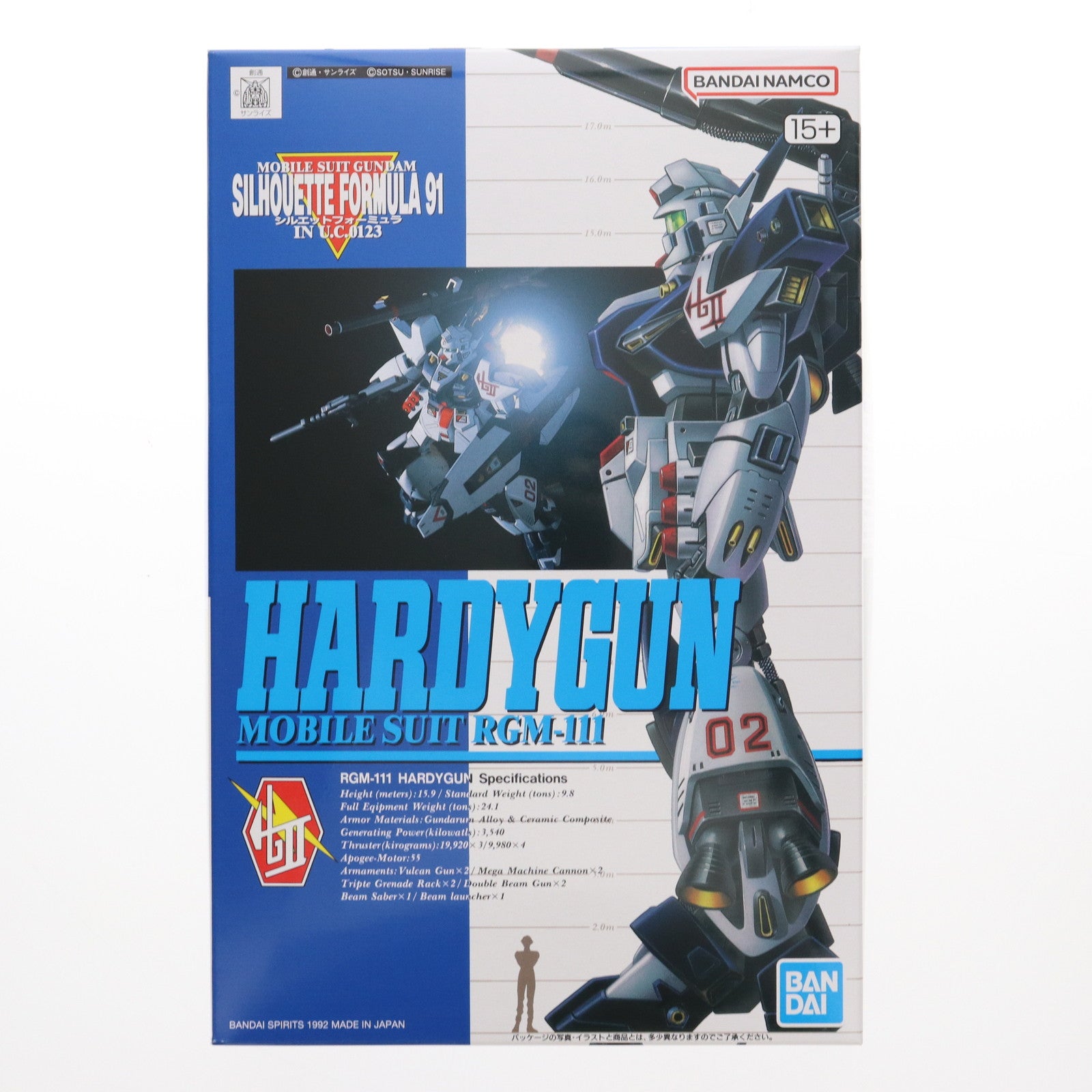 【中古即納】[PTM] 1/100 ハーディガン 機動戦士ガンダム シルエットフォーミュラ91 プラモデル(1035528) バンダイスピリッツ(20250523)