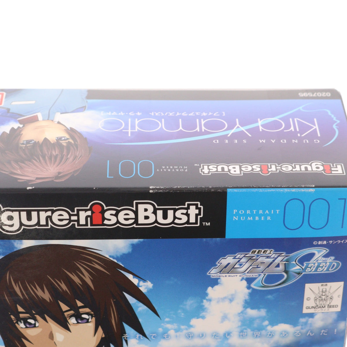 【中古即納】[PTM] Figure-rise Bust(フィギュアライズバスト) キラ・ヤマト 機動戦士ガンダムSEED(シード) プラモデル バンダイ(20160625)