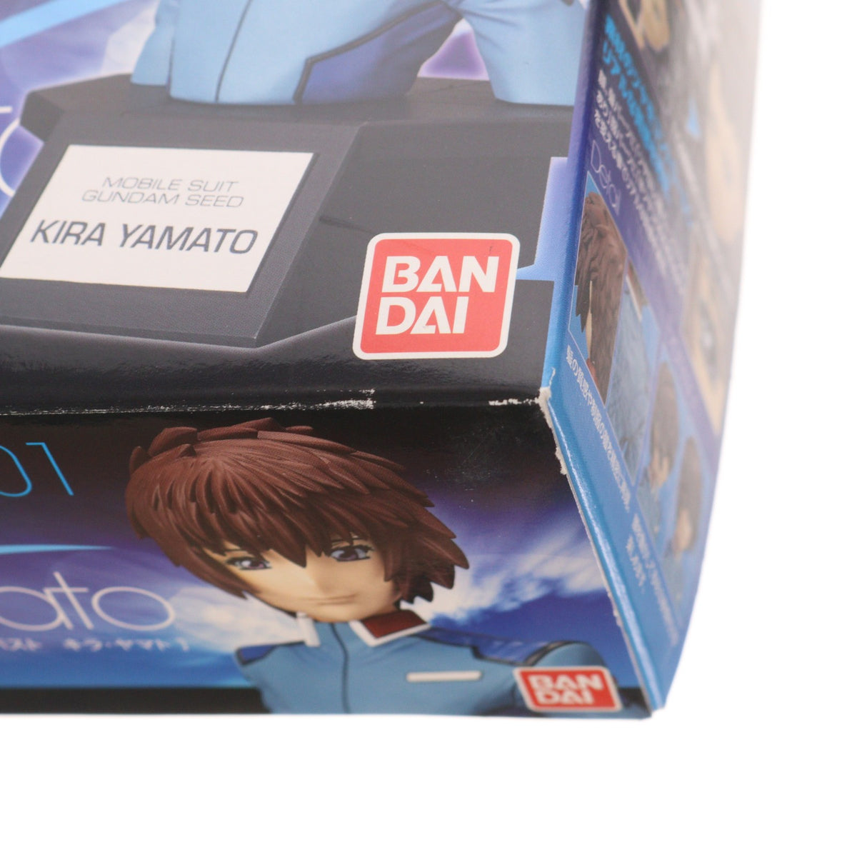【中古即納】[PTM] Figure-rise Bust(フィギュアライズバスト) キラ・ヤマト 機動戦士ガンダムSEED(シード) プラモデル バンダイ(20160625)