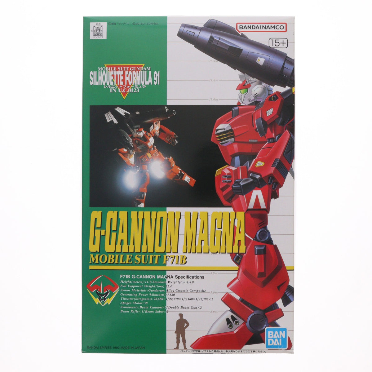 【中古即納】[PTM] 1/100 Gキャノンマグナ 機動戦士ガンダム シルエットフォーミュラ91 プラモデル(1036631) バンダイスピリッツ(20250523)